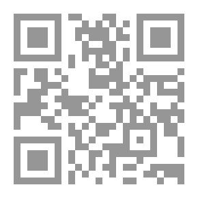 Qr Code الفقاهة - أصالة الصحة