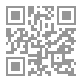 Qr Code Knowledge