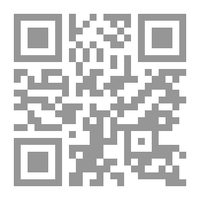 Qr Code سقوط فارس الأحلام