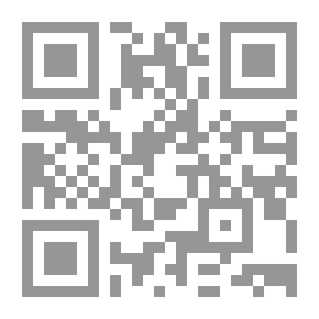 Qr Code متشابه القرآن