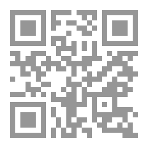 Qr Code توضيح الأفكار لمعاني تنقيح الأنظار ج 1
