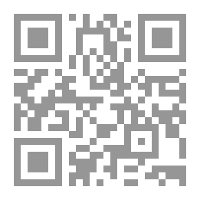Qr Code التفتوا إلى الدنيا واتركوا التاريخ