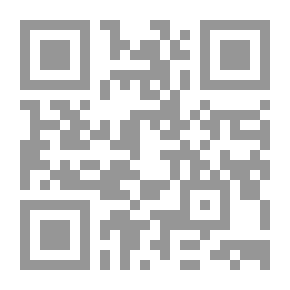 Qr Code أثر الحكم بعدم دستورية من قانون مباشرة الحقوق السياسية