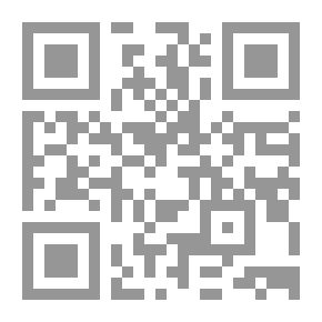 Qr Code مقدمة في المعادلات التفاضلية