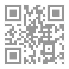 Qr Code أنفاس محترقة