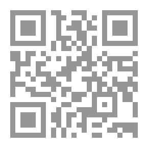 Qr Code Calamities