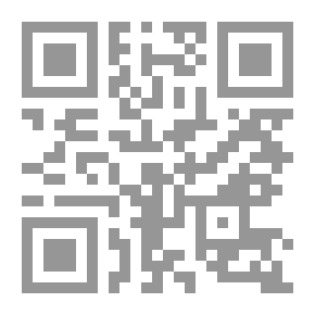 Qr Code Dossier de lUnite Pedagogique