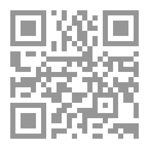 Qr Code حقوق النهب محفوظة
