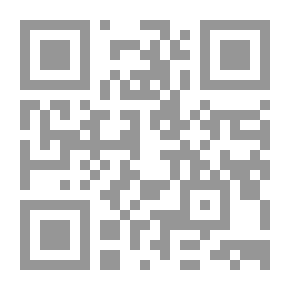 Qr Code دفتر تمارين صغير -9- لتعيش حرا وتتوقف عن الشعور بالذنب