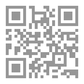 Qr Code الجامع في أصول الربا