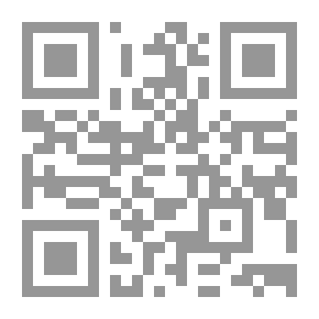 Qr Code وقفه مع جرجي زيدان