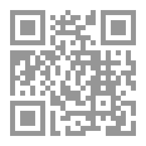 Qr Code تمارين سهلة على النحو اليوناني الأول لو.جونيون راذرفورد