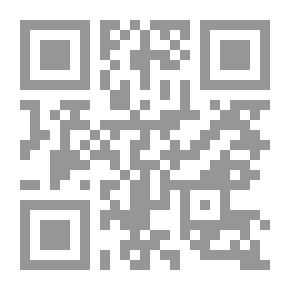 Qr Code المجلة التاريخية المصرية المجلد الخامس عشر سنة 1969