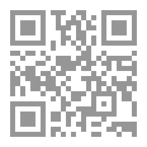 Qr Code نور البيان في تفسيرآي القرآن ( تفسير جزء عم )