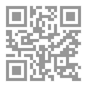 Qr Code أمراض الأطفال (كتاب العربية - 98)