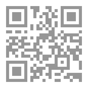 Qr Code الإنشاء الأدبي