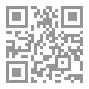 Qr Code الدفوع الجنائية في المجال العملي