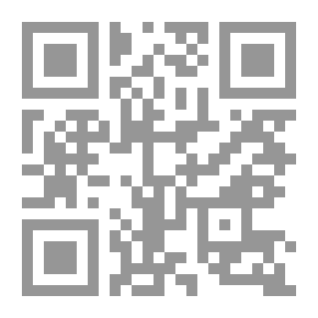 Qr Code Les Ventouses `Al Hijama` Lancien Art Traitement Que