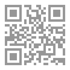 Qr Code كيف نقرأ العالم العربي اليوم؟ رؤى بديلة في العلوم الاجتماعية