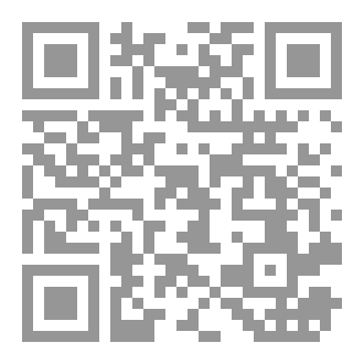 Qr Code غُربَة الرُوح