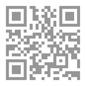 Qr Code الآيات السوداء `قراءة فى ذاكرة دولة الشر`