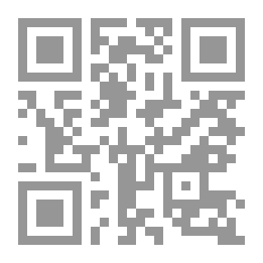 Qr Code الوقف والابتداء -