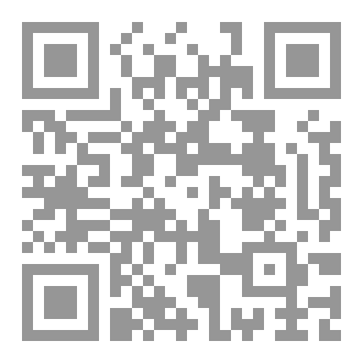 Qr Code Mock Exams 43