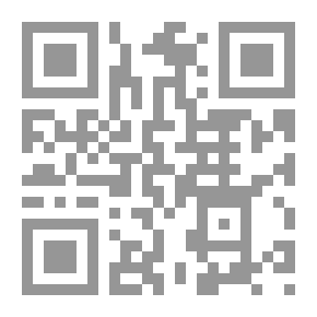 Qr Code زنزانة العقل