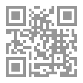 Qr Code مشيئة الهوى