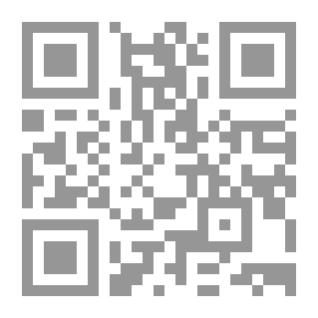 Qr Code الرسام ، الذي يحتوي على مجموعة من السوابق والأشكال المختصرة في النقل ؛ مع الملاحظات التمهيدية والملاحظات العملية