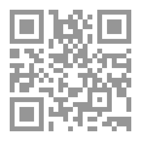 Qr Code الإمام القرطبي شيخ المفسرين #1: أئمة التفسير للفتيان