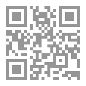 Qr Code الروح المعنوية وتدريب الموارد البشرية