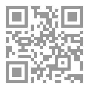 Qr Code Pharmacist's Commitment