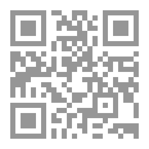 Qr Code المثاني