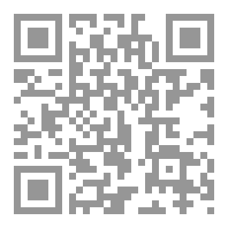 Qr Code بصيرة قلم