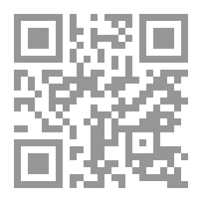 Qr Code الزواحف 2