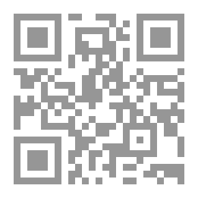 Qr Code ولو ترى إذ وقفوا على النار