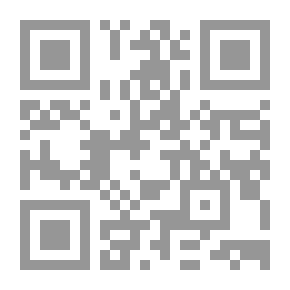 Qr Code Popular Resistance In Palestine