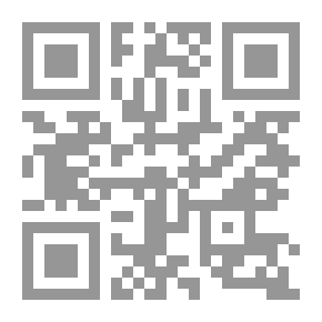 Qr Code سلسلة قصص ألف ليلة وليلة للفتيان
