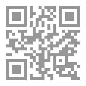 Qr Code السلطان الفاتح - فتح القسطنطينية