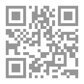 Qr Code The Jurisprudence Of Ending Strife