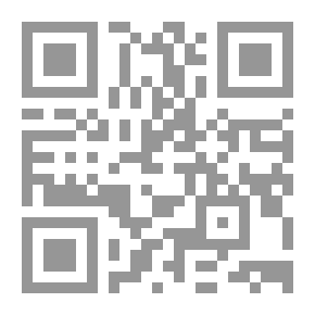 Qr Code الممارس المحترف ؛ كيف تصبح ممارسا محترفا وفعالا لمهنة إدارة الموارد البشرية