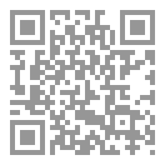 Qr Code الأرض بعد طوفان نوح