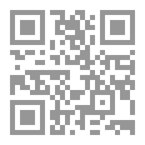 Qr Code أصول إعداد وصياغة مذكرات الدفاع وصحف الطعن بالنقض في القضايا الجنائية ونماذج مزودة بالأسانيد القانونية والقضائية والفقهية
