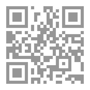Qr Code النوم بعين واحدة مفتوحة