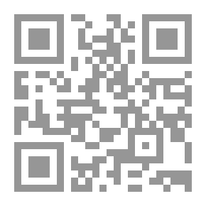 Qr Code من فضلك! تعلم السلوك اللائق - السلوك اللائق