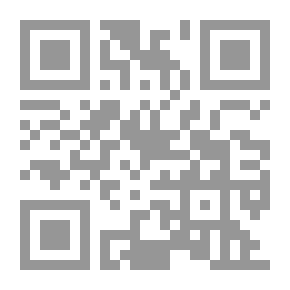 Qr Code موسوعة تاريخ العقائد والكون والإنسان بين الحقيقة والتزوير