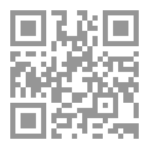 Qr Code سأنتظر