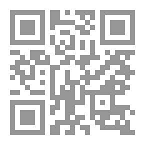 Qr Code Strength Of Hearts