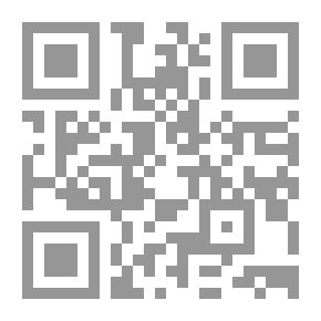 Qr Code Your Guide From The University To Work `Discover The Prince Inside You`